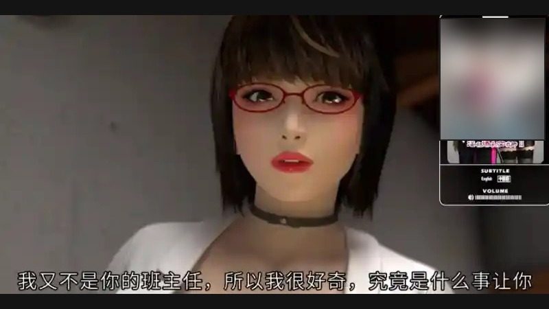 禁忌咒语II 资源内容 预览图 8